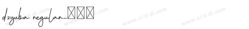 dzyuba regular字体转换